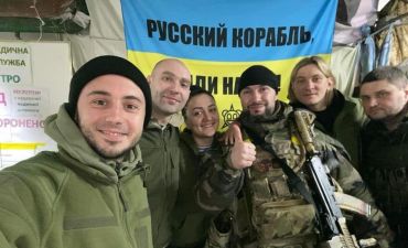 Тарас Тополя