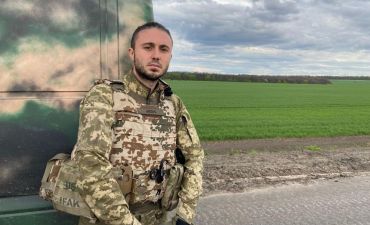 Тарас Тополя