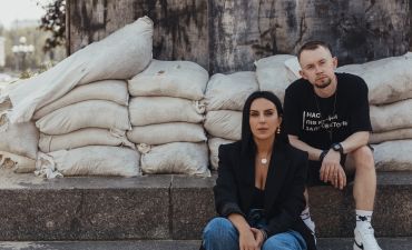 Джамала і репер Freel