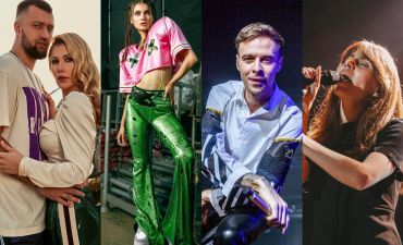 музика війни