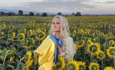 Катерина Бужинська