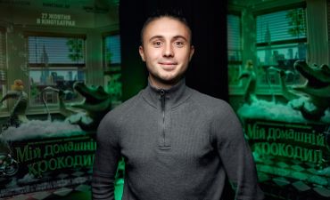 Тарас Тополя