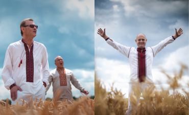 Піккардійська Терція