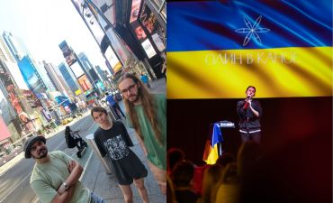 Один в Каное