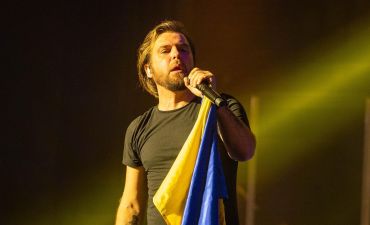 Без Обмежень