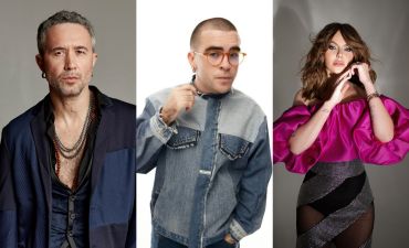 Музика війни