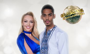 Макс Єжов і Оля Полякова