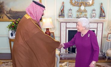 Елизавета II