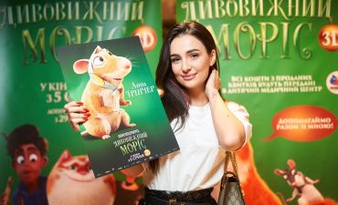 Анна Трінчер