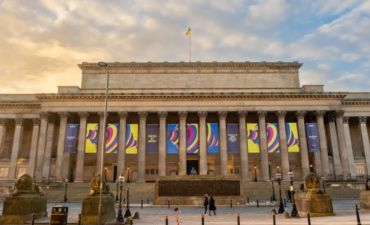 Евровидение-2023