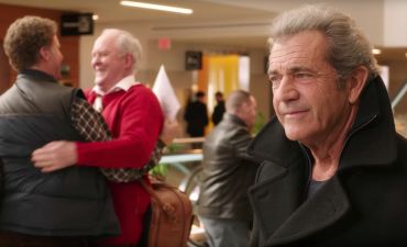 Золотая малина