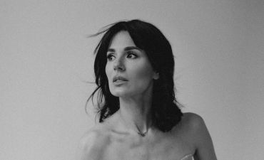 Ефросинина