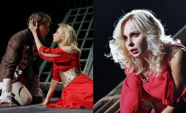 Театральная афиша