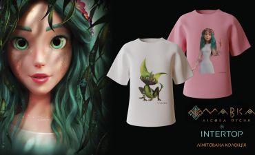 INTERTOP x MAVKA