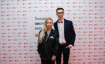 Игорь Кондратюк, Тоня Матвиенко, София Егорова на открытии «11 Недели австрийского кино»