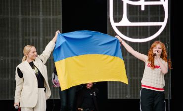 ROXOLANA подняла украинский флаг на открытии Дня освобождения в Нидерландах