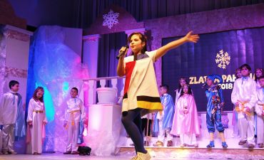 Анна Короткая, Золотая снежинка