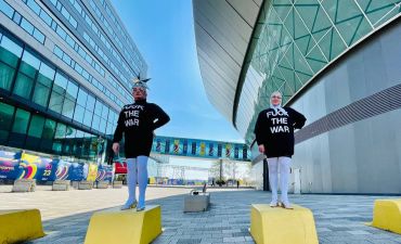 Верка Сердючка