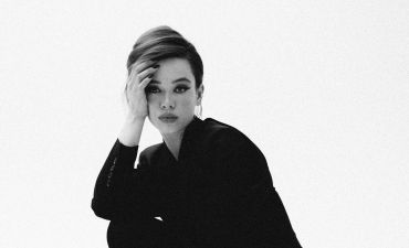 Мария Яремчук