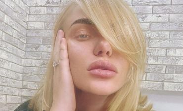 Слава Каминская