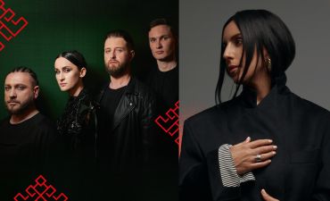 Лучшие выходные лета: какие концерты пройдут в августе в арт-пространстве Uyava