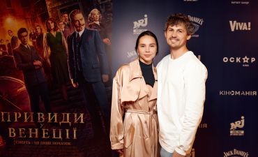 Зірки на премʼєрі фільму «Привиди у Венеції»