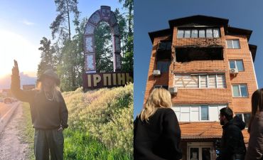 Світлана Лобода