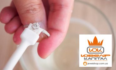 Ювелир Капитал