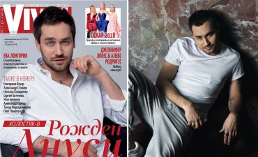 Холостяк Рожден Ануси