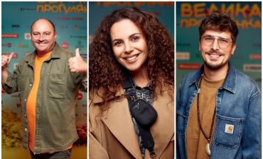 Настя Каменських, Юрій Ткач, Позитив