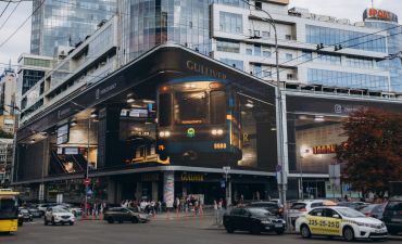 У Києві пройде міжнародне шоу візуальних технологій Uart Media Fest