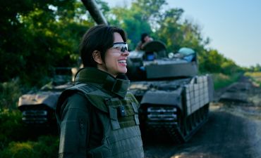 Раміна Есхакзай