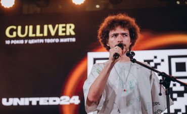 Перший медіа-арт фестиваль UArt Media Fest на екранах ТРЦ Gulliver: як це було