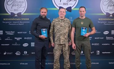 Тато року-2023