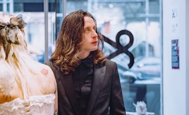 Рори Калкин