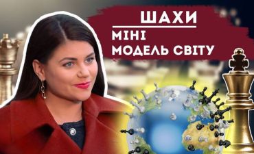 Ольга Гутовська