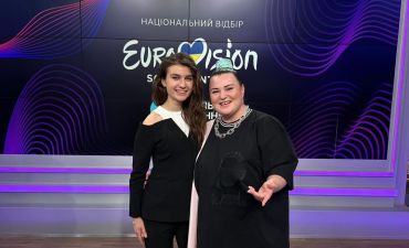 alyona alyona і Jerry Heil