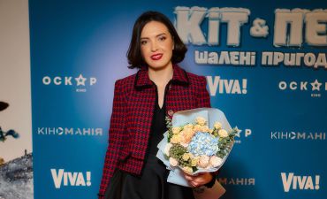 Лєра Мандзюк