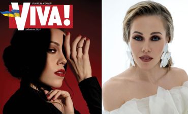 Олена Тополя