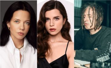 Urban Music сonf 2024