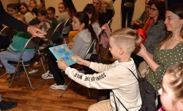 Книга-мандрівка. Міста