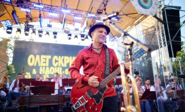 Країна Мрій