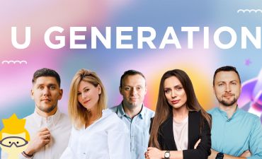 U-Generation