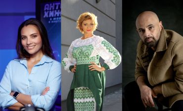 В Украине презентовали онлайн-платформу, посвященную сказкам из разных регионов