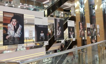 Вишивана Україна