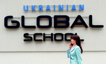 Олена Вишнякова