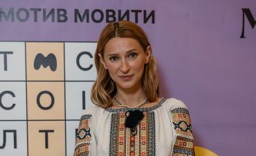 Зірковий останній дзвоник