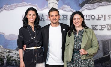 презентація фільму «Справжня історія Криму»