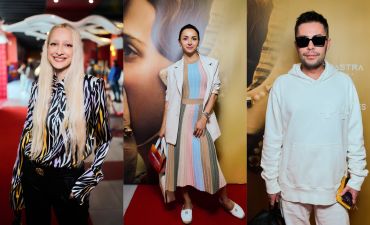 кінопрем’єра