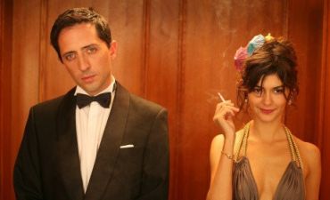 Кадр з фільму "Фатальна красуня"